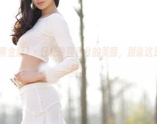 AISS爱丝(黄金版) – 日光唤醒若兮的美丽，别说这是我的壁纸梦想！