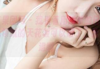GIRLT果团网 – 我看着周妍希的日常写真，壁纸领域的天花板可以砸了，我无路可退啊。