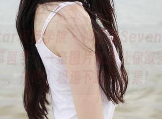 MFStar模范学院 – 柳侑绮Sevenbaby的吊带哲学：一条图片就能让你欲罢不能，来吧，极速下载作品集！