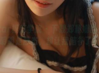 MFStar模范学院 – 下载郑颖姗的少女照片，明明是静态，却让我脑补了好久。
