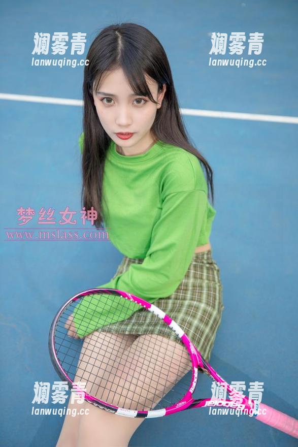 MSLASS梦丝女神 - 芷若姑娘给的女神图包，光是封面就让我捧心，是得多有气场才行！