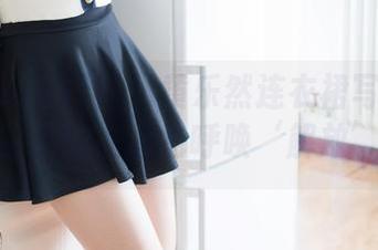 MiStar魅妍社 – 黄乐然连衣裙写真：下载后，我的衣柜也呼唤‘解放’吧！