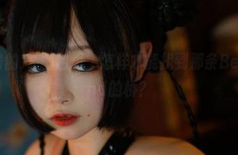 PAKI酱的JK图包里，怎样才能找到那条BestFriend的桥？