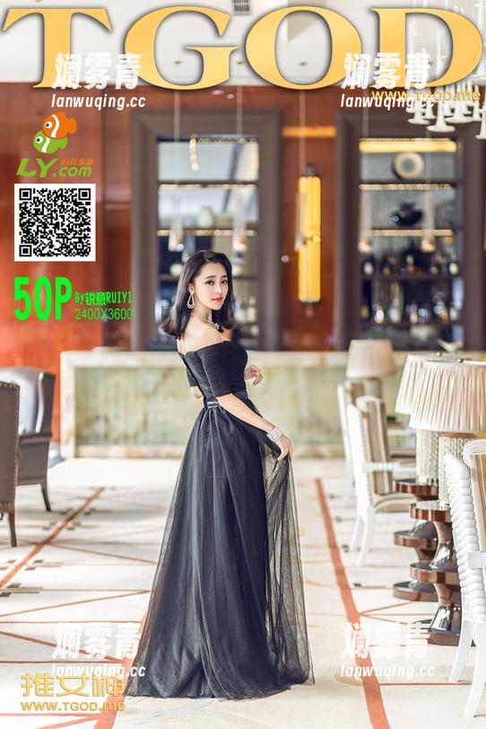 QingDouKe青豆客 - 穿着制服，看着乔恩夕的更新，人生有啥不如意！