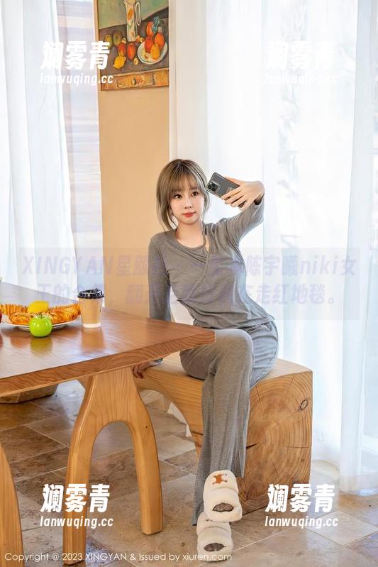 XINGYAN星颜社 - 一整本陈宇曦niki女王的合集，翻开后我好像在走红地毯。