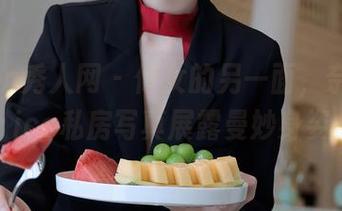 Xiuren秀人网 – 修女的另一面，奈汐酱nice私房写真展露曼妙身姿