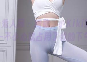 Xiuren秀人网 – 抱歉，小Kiki的白裙美图一不小心就占用了我的下午！