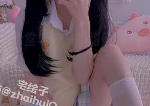粉色，二阶堂宅绘子的甜蜜更新再度袭来，刷新你的灵感吧