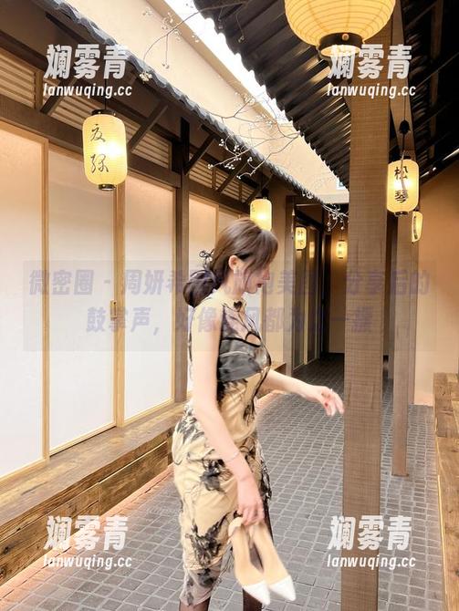 微密圈 - 周妍希国风旗袍美图，分享后的鼓掌声，好像连风都为之一振