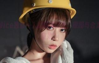 奈汐酱Nice独自一人的醉酒时光，原图与合集，谁来救她？