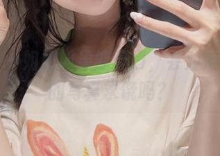 微密圈 – 姐姐如果能开口，会对妮是老虎的写真求饶吗？