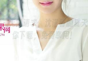 尤果网 – 无需请求，沈诺馨的夏天美图任你下载，免费享用！