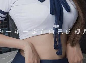 尤果网爱尤物 – 最新写真！萌琪琪在水手服里，你会不会想起自己的校园回忆？