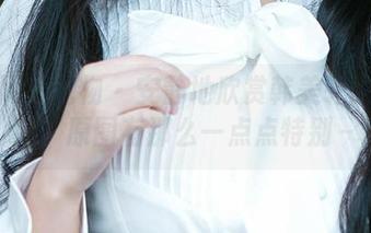 尤果网爱尤物 – 安静地欣赏韩美轩的体操服，原图有那么一点点特别～