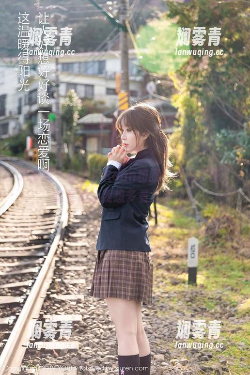 尤蜜荟 - 小海臀Rean和服：高清美图，实在是让我想多看几眼啊！