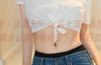 尤蜜荟 – 张思允Nice的女孩写真图集，可能会让你多看两眼，危机四伏！