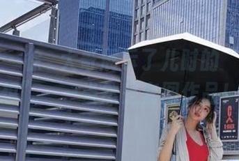 微密圈 – 徐珺大哥展示了儿时的“美足梦想”——当然是套图作品！