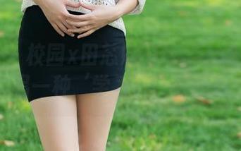 推女郎 – 校园x田芯娜图包：上课之余的另一种‘学习’，你懂的
