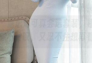 星颜社 – 潘思沁可真会选套装，福利原图让人不得不赞叹，又忍不住想再看一眼。