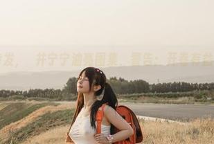在线蓄势待发，桜井宁宁油亮图集，警告：开卷有益但要小心流口水！