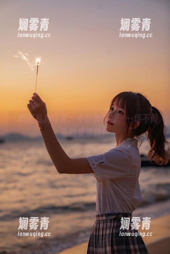 桜桃喵私房写真：牛仔裤和我，一场不间断的冤家路！