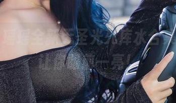 爱丝 – 瑶瑶全新无圣光死库水合集，保证让你眼前一亮！
