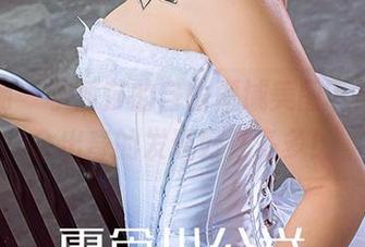 爱尤物 – 李丽莎的自由疆域美图下载，你会出奇的发现好处多多！