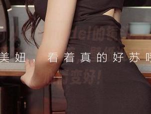 爱尤物 – 从葛征model的镜头看纯白之美：美图翻转你的审美，壁纸设置也能让人心情变好！