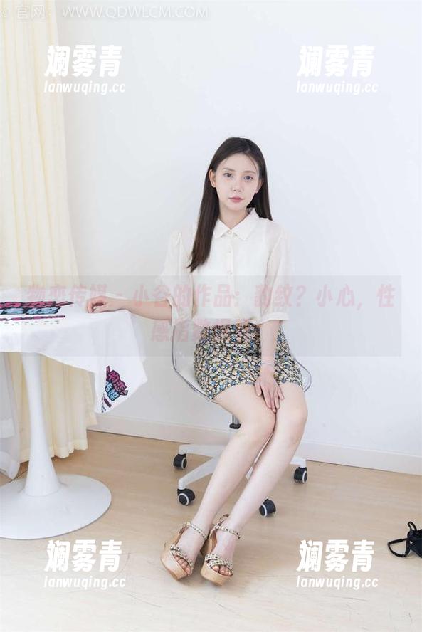 物恋传媒 - 小谷的作品：豹纹？小心，性感指数爆表！