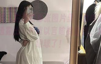 微密圈 – 右边的那张图片里，玫桃泡芙的美腿透露出一种难以言喻的自信，太吸引眼球了！
