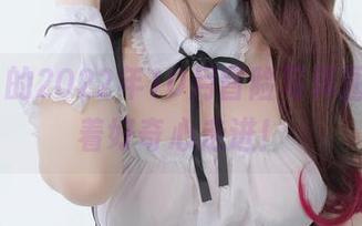 白银81的2022年10月冒险写真图集，捧着好奇心走进！