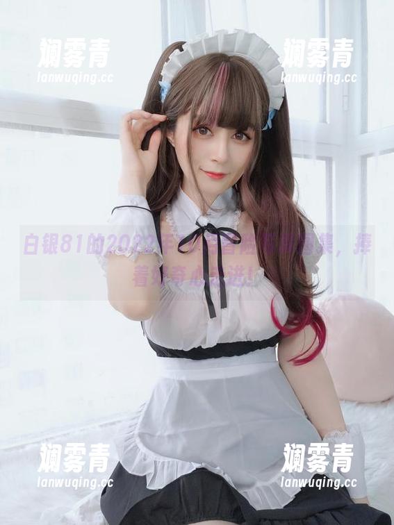 白银81 白银81的2022年10月冒险写真图集,捧着好奇心走进!