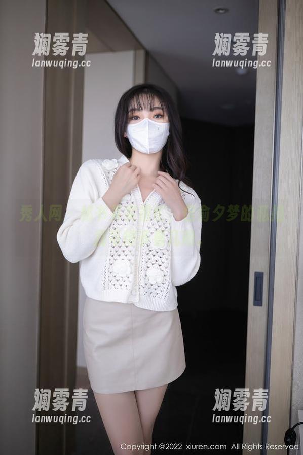 秀人网 - 秘书其实很忙，但俞夕梦的私拍我可得多看几遍。