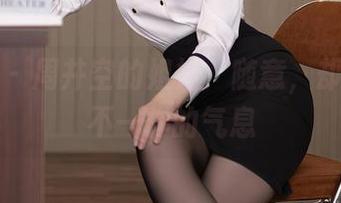 秀人网 – 周井空的姐姐：随意，却潜藏着不一样的气息
