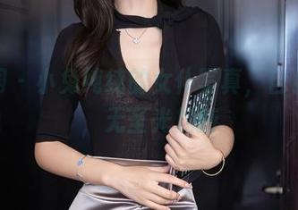 秀人网 – 小兔纯纯的女仆写真，自信娇憨，无圣光加持