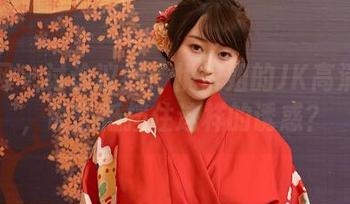 秀人网 – 讨论议题：悦悦姐的JK高清图包，谁能抵挡住这样的诱惑？