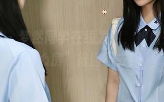 秀人网 – 梦然同学在线发图，姐姐在我的“心房”徘徊不去！
