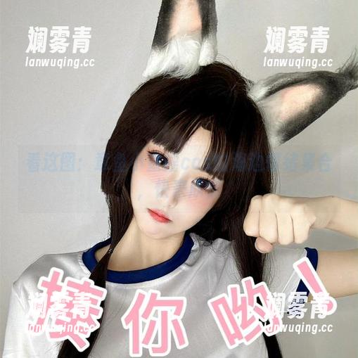看这图：章鱼小童谣cos的海边情绪集合，快来欣赏