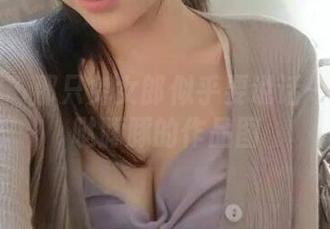 微密圈 – 那只兔女郎似乎要说话——紫色哒豚豚的作品图