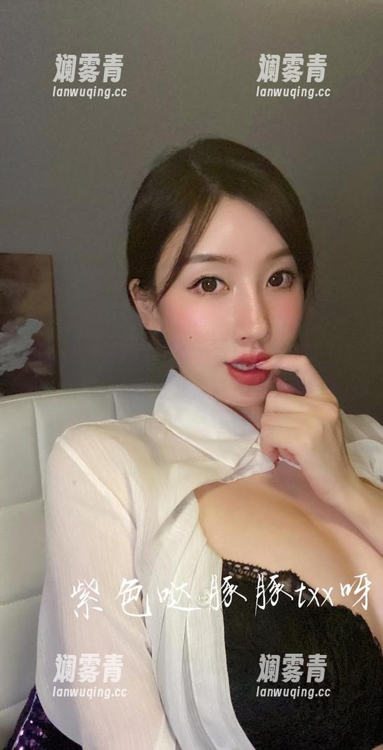 微密圈 - 紫色哒豚豚的直播视频精选，发掘那些让人忍不住想点进去的套图合集。