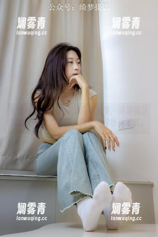 绮梦摄影 - 小艺最新居家图集：满满都是她的“宅”式幸福，别说，你也想试试。