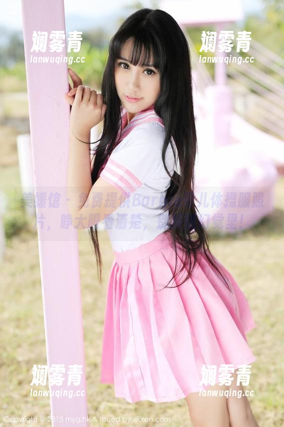 美媛馆 - 免费提供Barbie可儿体操服照片，睁大眼看清楚，别掉进幻觉里！