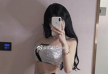 微密圈 – 脸红Dearie的豹纹女友，私房里藏着些许小心思