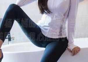语画界 – 杨紫嫣的油亮送到当前，在线的美图承包我心底的小期待！