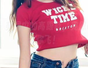 青豆客 – 美图中的高跟鞋，宛恩miyu来带你飞！
